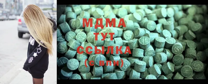 маркетплейс официальный сайт  Нягань  MDMA crystal  купить  